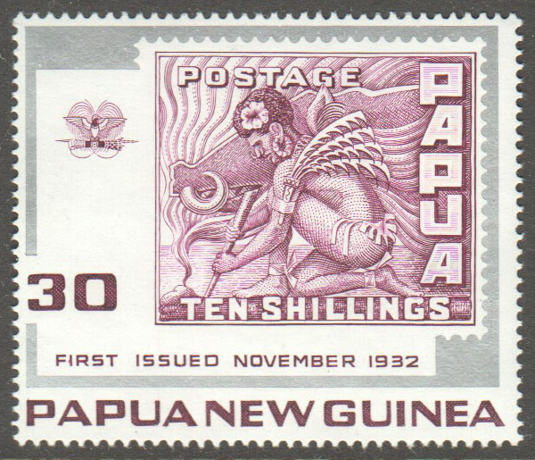 Papua New Guinea Scott 394 MNH - Click Image to Close